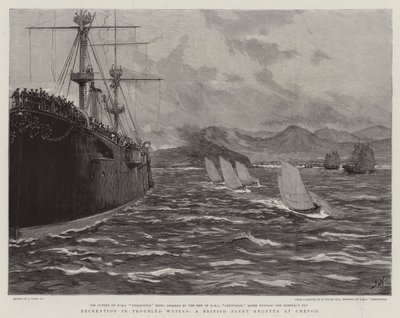 Chefooの彫刻でイギリス艦隊のレガッタ、問題を抱えた海域でのレクリエーション 作： Joseph Nash